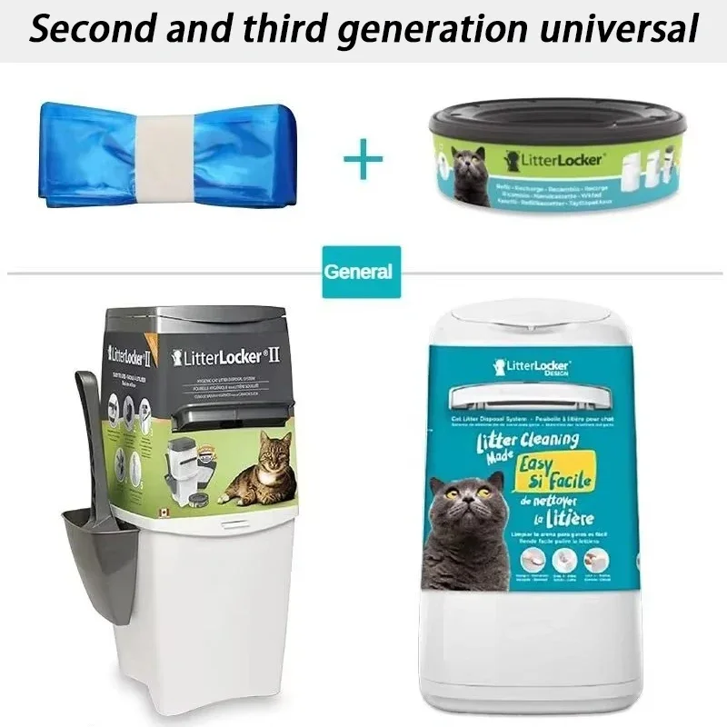 Thumbnail 2 - #23 Cat Litter Box Liners Comparison Guide