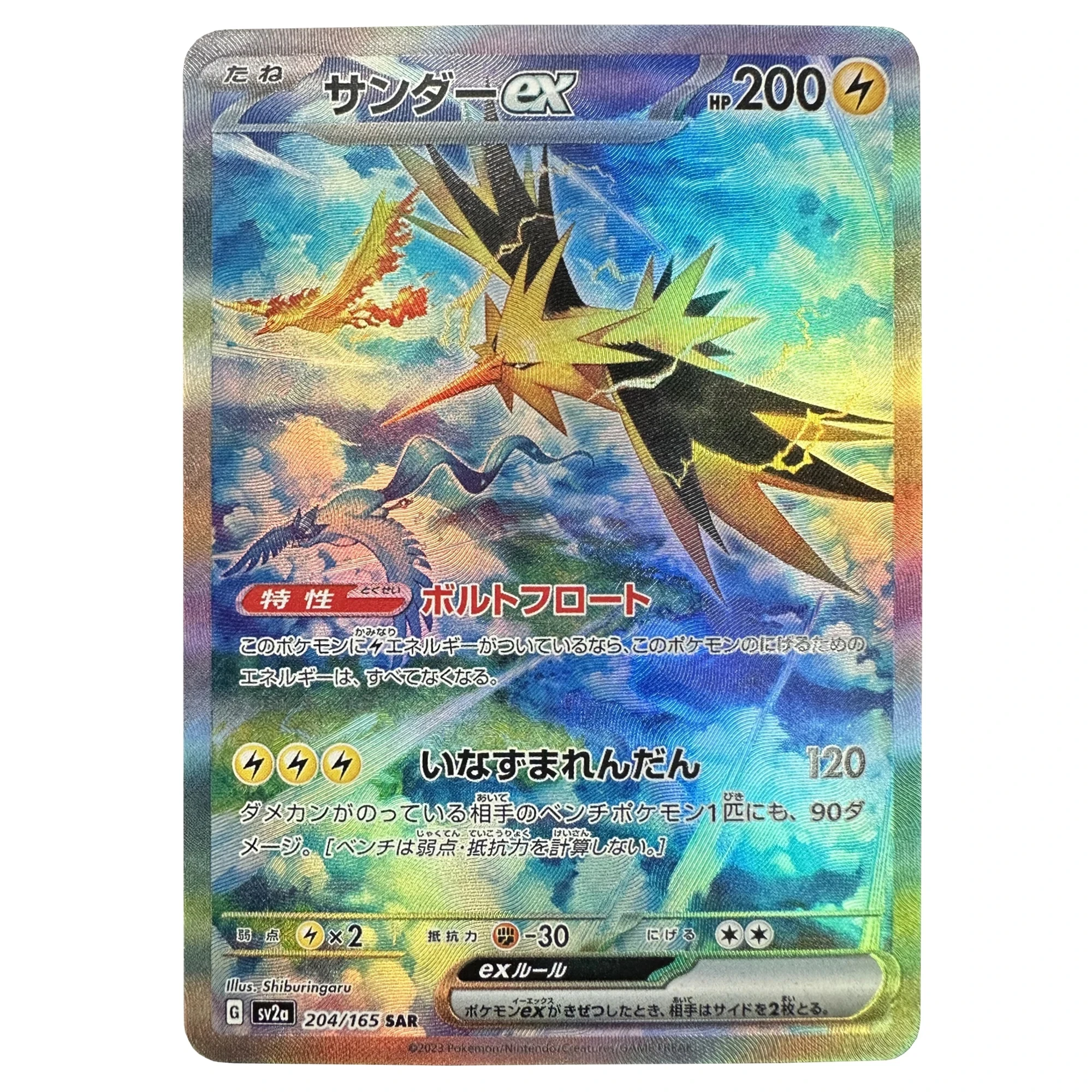 4Pcs/set Diy Self Made PTCG Mewtwo Charizard Gyarados Zapdos Refractive Flash Cards Classic Game Anime Collection Card Gift Toy