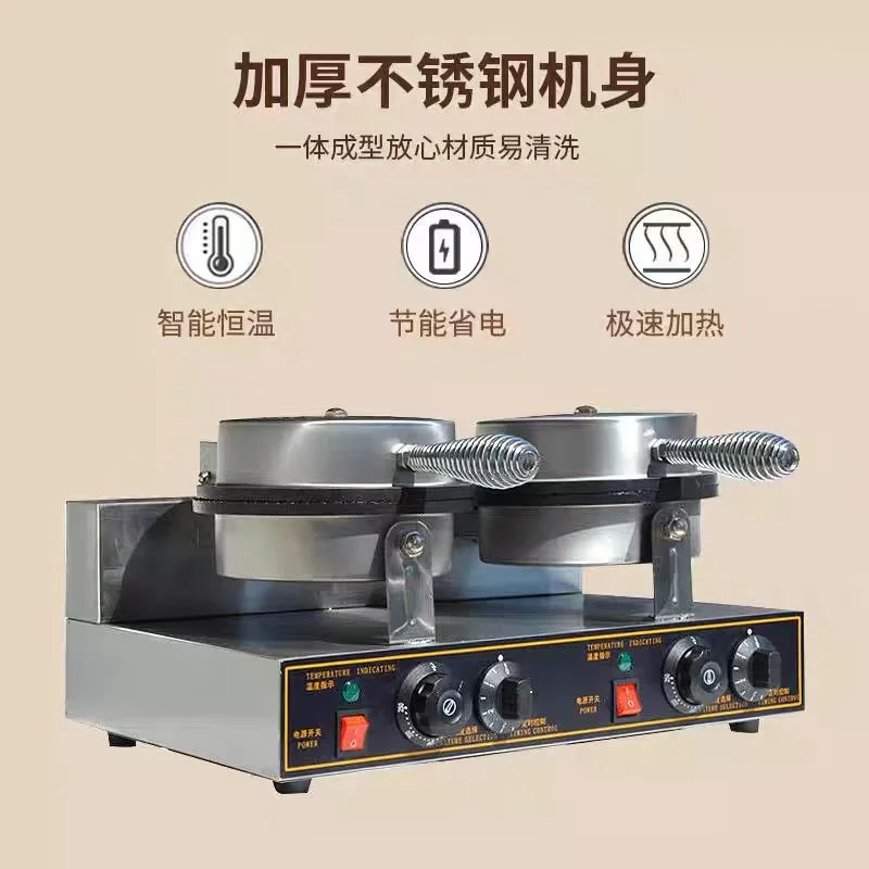 商業クリスピーエッグロールマシンエビ果物と野菜チップアイスクリームコーンメーカースナックバー用の甘い皮