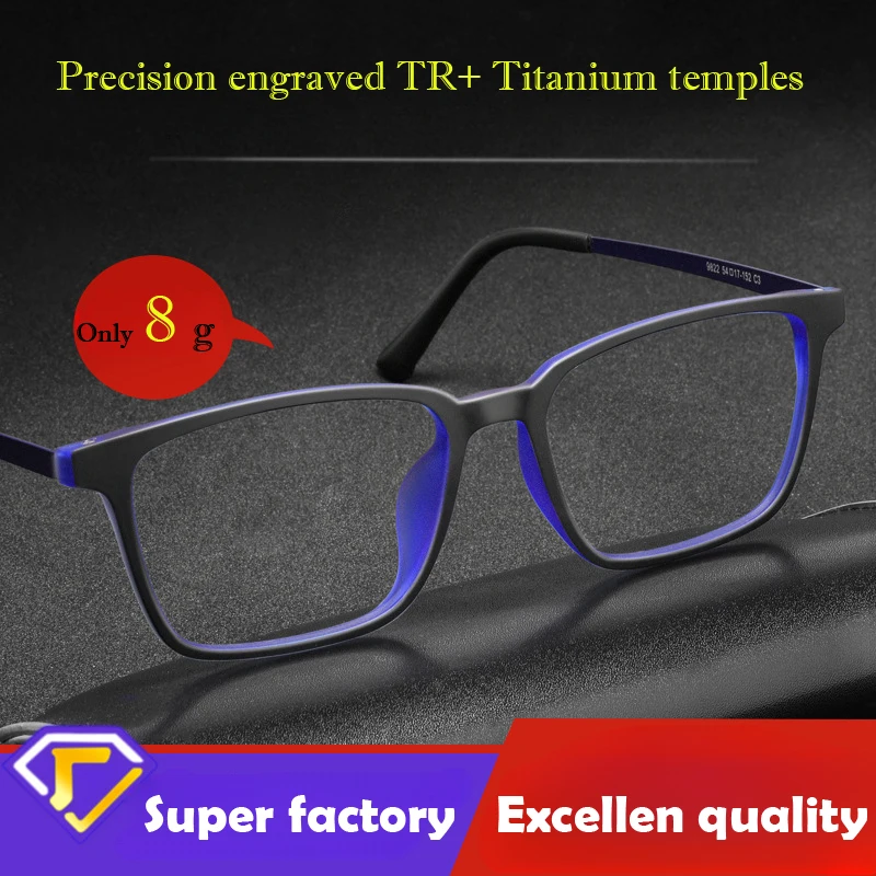 Ultralight Fashion Titanium Anti-blue Light Reading Glasses Men Photochromic Customizable Prescription Myopia Hyperopia 9822