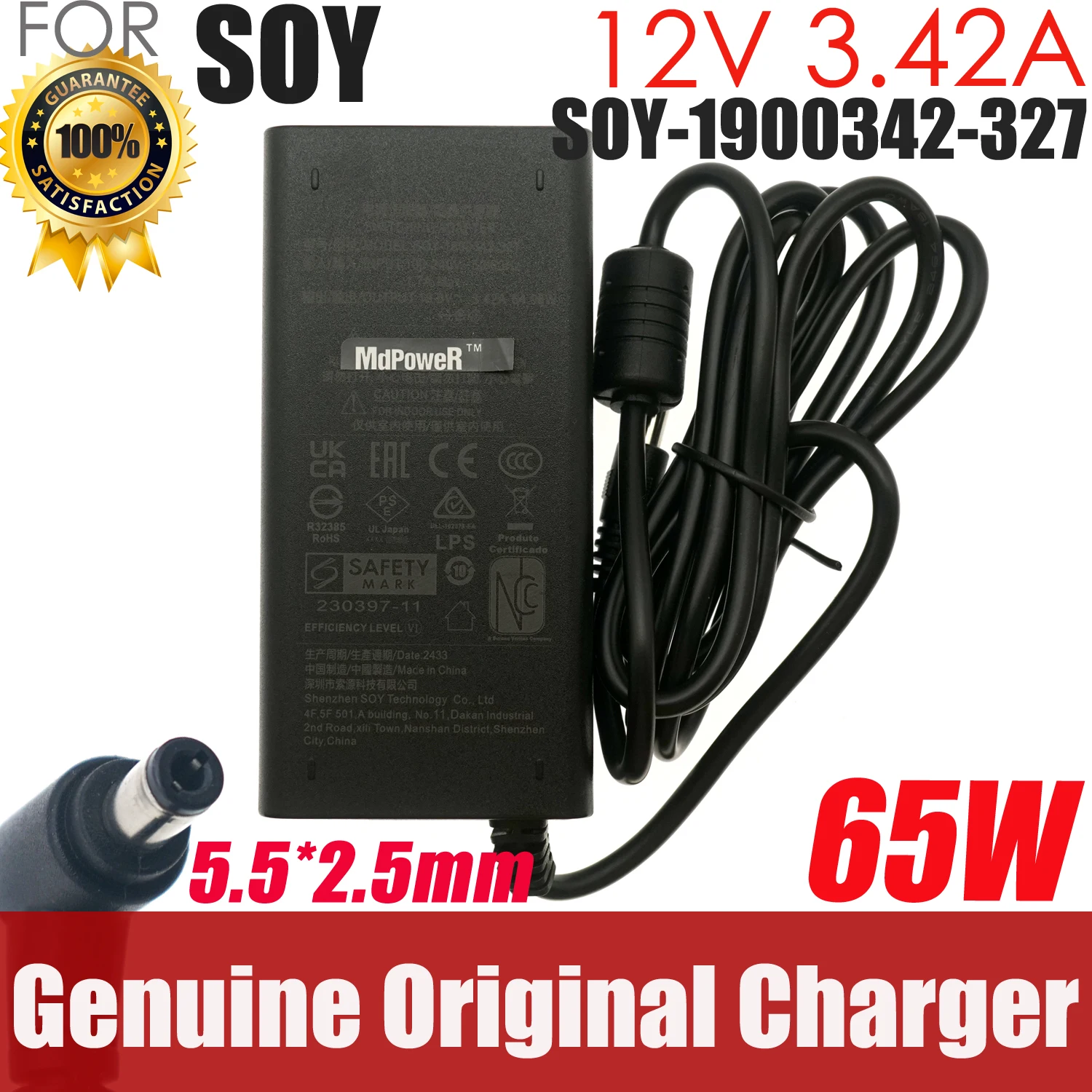 

Genuine SOY 19V 3.42A 65W SOY-1900342-327 Switching AC Adapter Charger Power Supply 5.5*2.1mm