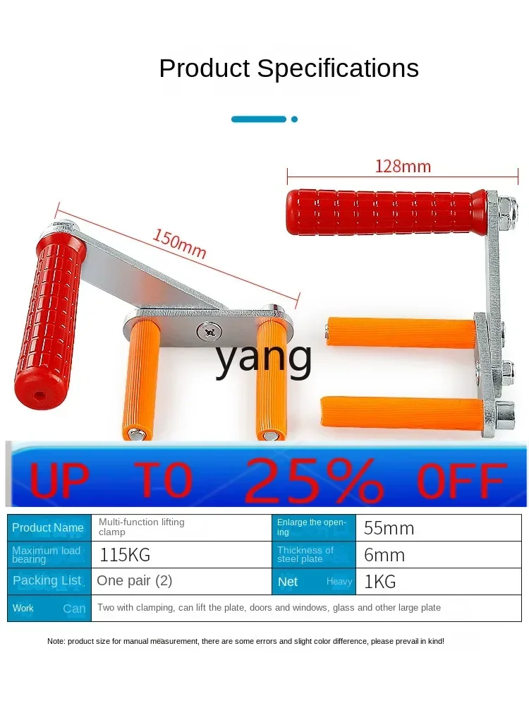 

CX multi-functional lifting slab rock slab marble large slab transportation and handling labor-saving tools