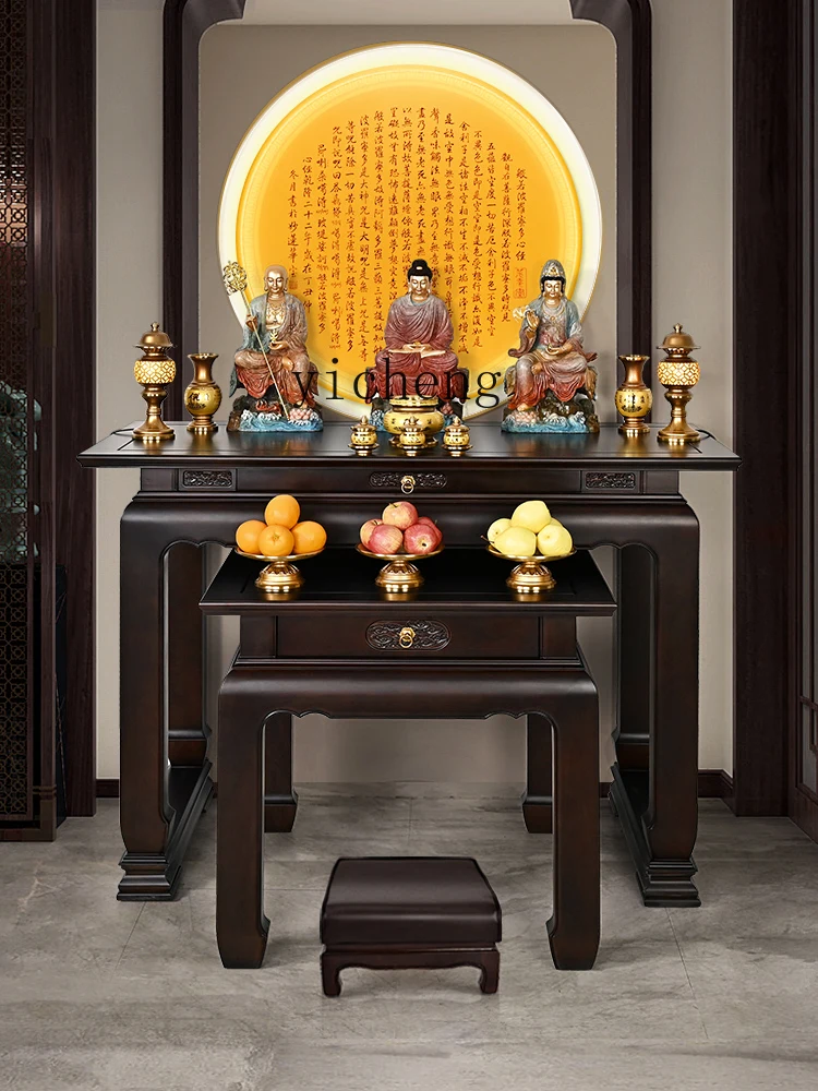 ZK all-solid wood table Fotai household new Chinese-style Shentai cabinet incense table God of Wealth table