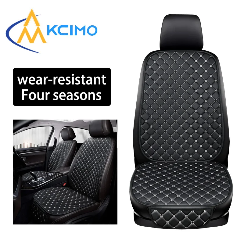 Kcimo Pu-Leder-Autositzbezug, universelles Sitzrückenkissen, minimalistisches Sitzkissen, verschleißfest und langlebig, für vier Jahreszeiten