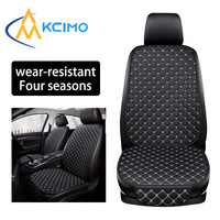 Kcimo Pu Leather Car Seat Cover Universal Seat Back Cushion Minimalism Seat Cushion Wear-resistant and Durable Four Seasons