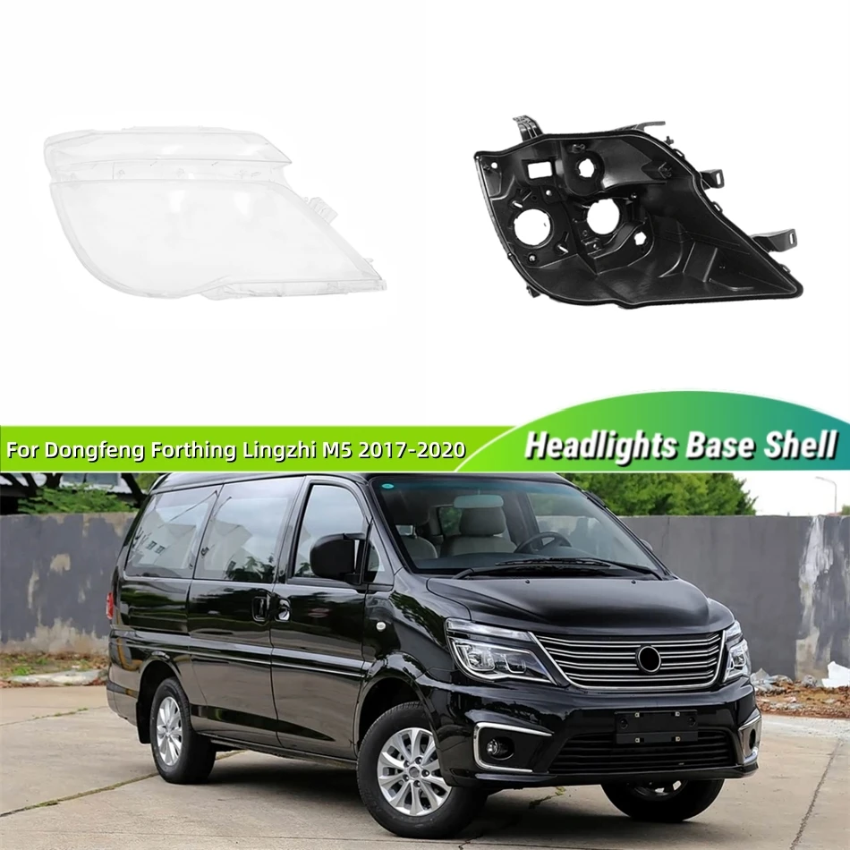 For Dongfeng Forthing Lingzhi M5 2017 2018 2019 2020 Vehicle Accessories Car Base Head Lamp Shell Headlight Base Lampshade Caps