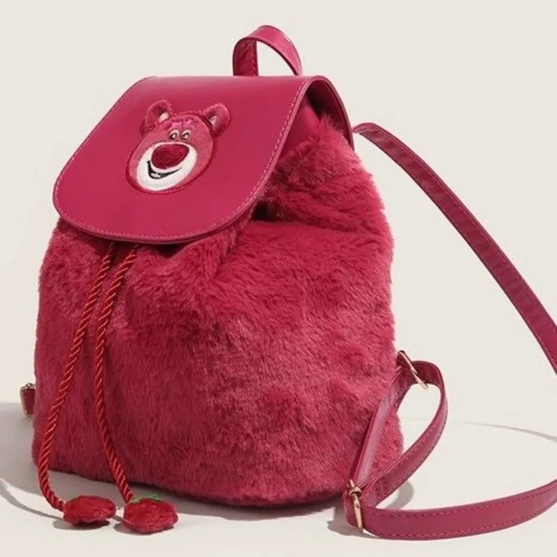 Disney Lotso exquisite süße Kawaii Plüsch Rucksack Geschenk kreative einfache süße Anime Charakter Cartoon Mode Rucksack Großhandel