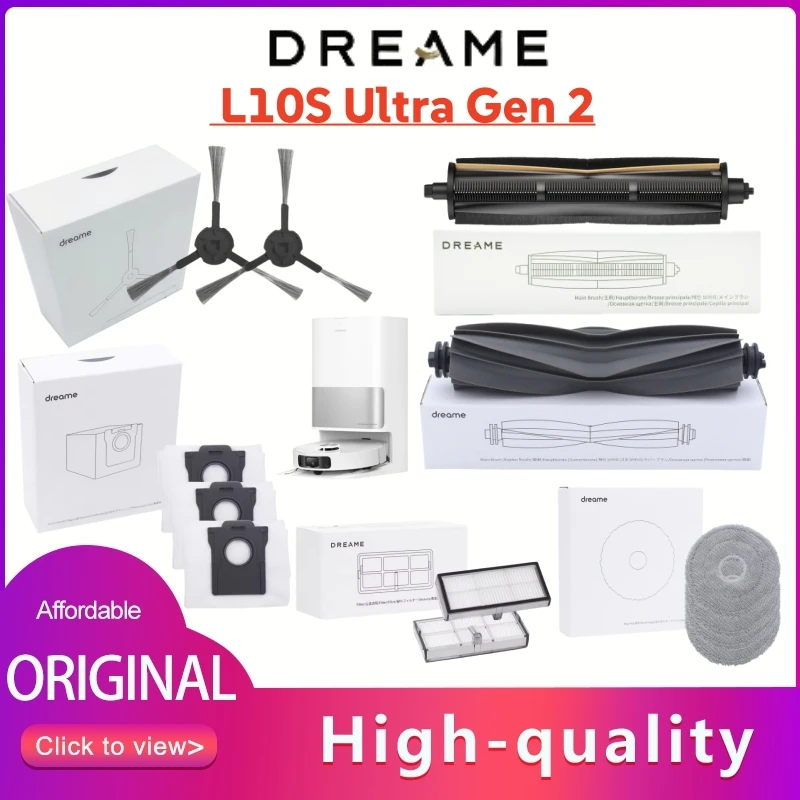 طقم قطع غيار المكنسة الكهربائية الروبوتية Dreame L10s Ultra Gen 2 الأصلية من المطاط الرئيسي/قص الشعر/فرشاة جانبية، فلتر، ممسحة خرقة #1