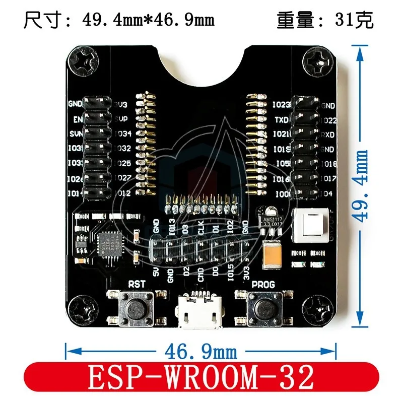 Programming Test Fixture, Burning Socket for ESP32WROVER ESP8266 ESP32 Module Batch Testing