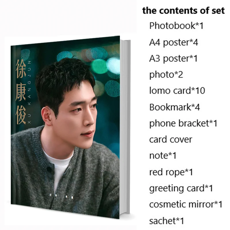 

Kang-joon Seo Набор фотокниг с плакатом Ломо-карта Закладка Фотоальбом Художественная книга Книга с картинками