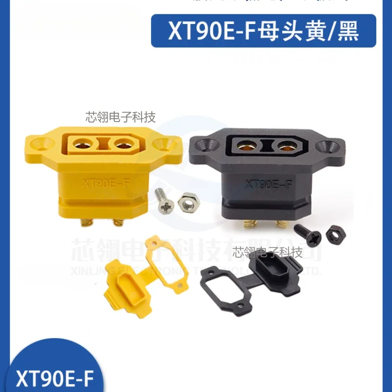 Original Amass XT90E-F Battery Connector XT90E Female Plug Gold-plated XT90 Mountable Connector Black/yellow Socket