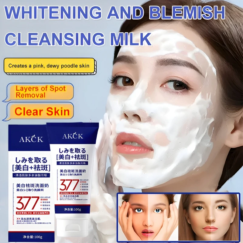 

【Brighten Skin Tone + Deep Cleanse】Deep Cleansing Facial Cleanser for Women, Makeup Removing Facial Cleanser