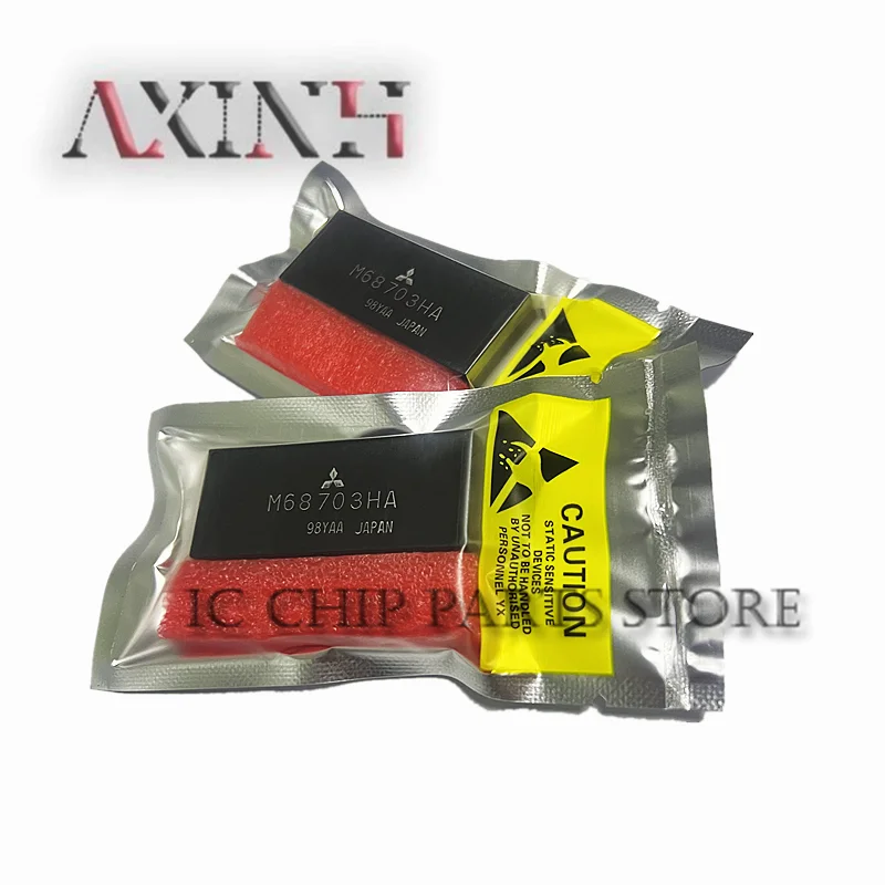 Module d'amplification de puissance de tube RF haute fréquence, SMD M68703HA