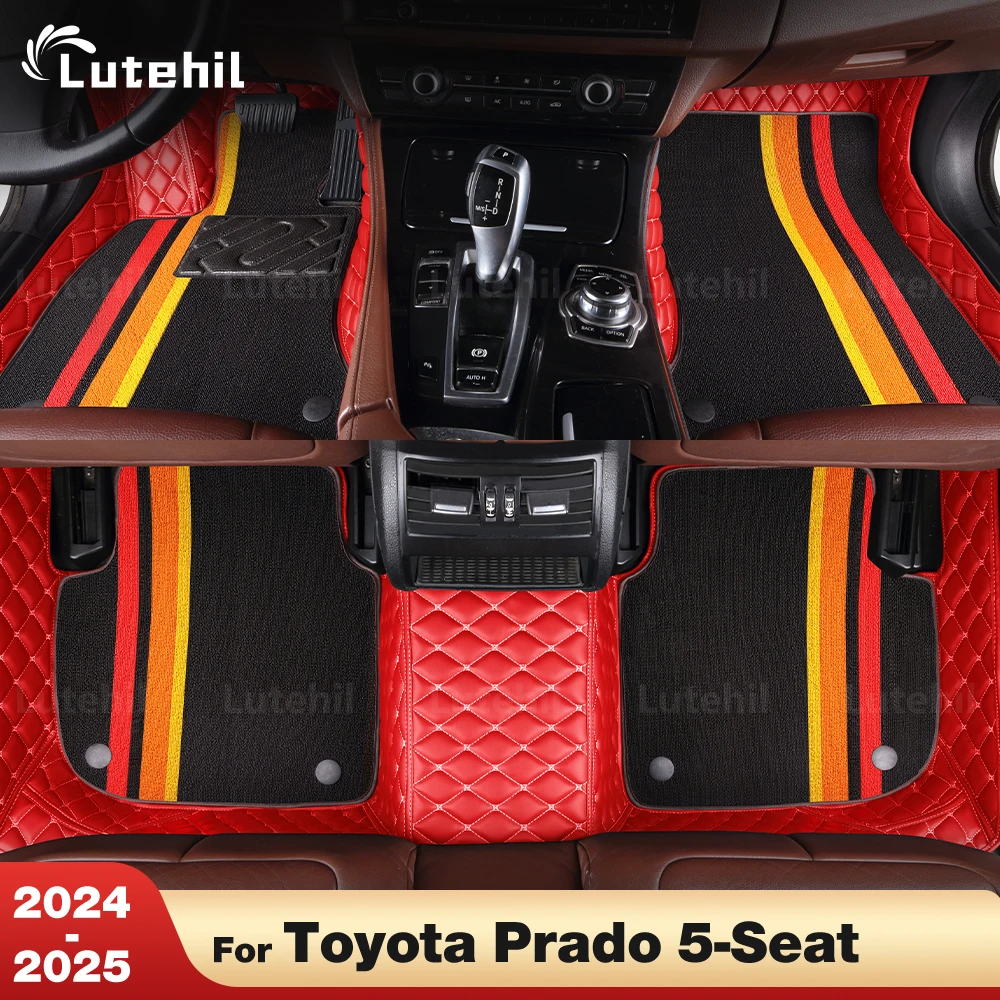 

Для Toyota Prado 5-Seat 2024 2025 пользовательские двухслойные автомобильные коврики автомобильный ковер чехол детали интерьера аксессуары