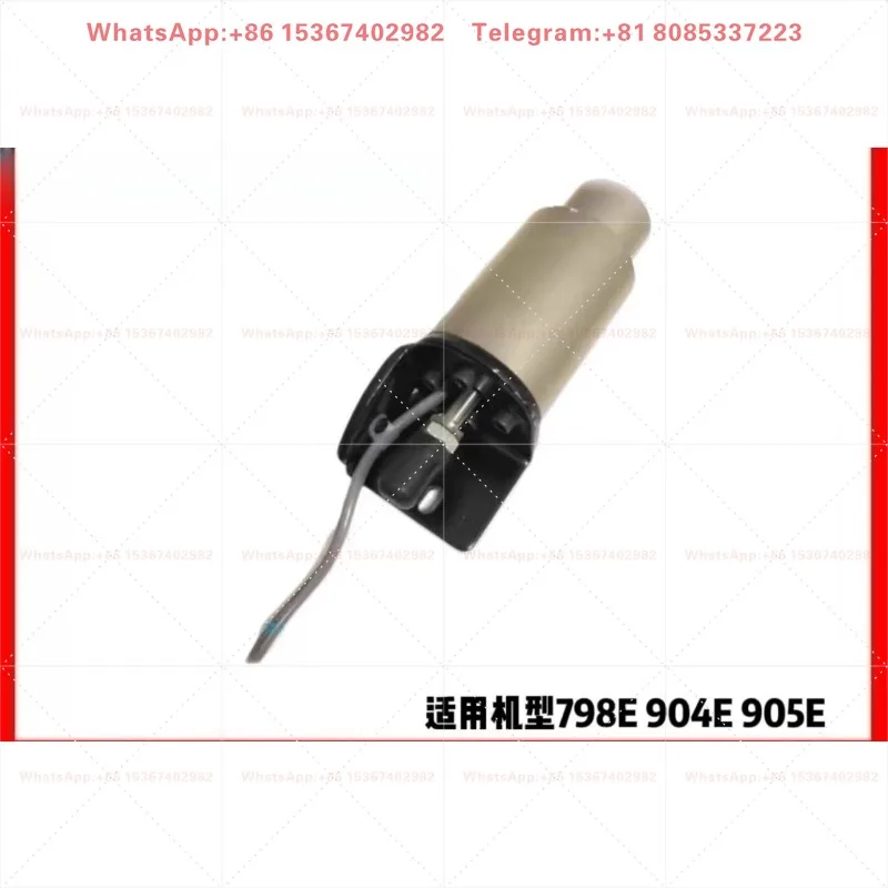 904E 905E overlock sewing machine, locking machine, automatic lifting and pressing foot