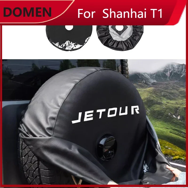 

New For JETOUR Traveler T2 2023-2024 Auto Leather Spare Tire Cover Car Exterior Accessories Easy Installation