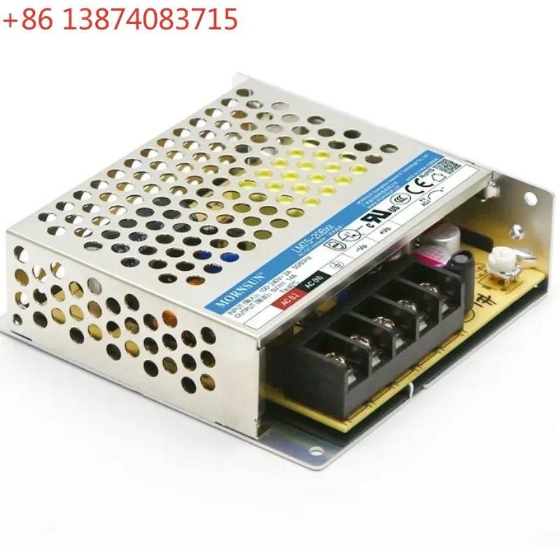 LM75-22B05/12/15/24/36/48 70W high-quality AC-DC chassis power supply for both AC and DC use