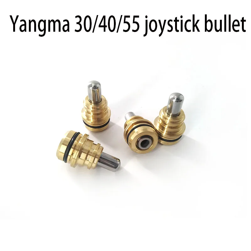 Excavator accessories are suitable for Yangma 30/40/55 engine control rod bullet cartridge, 4 pieces in a box