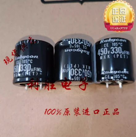 4pcs/lot Japanese original RUBYCON 450V 330UF 30*30 MXK series Filter aluminum electrolytic capacitor free shipping