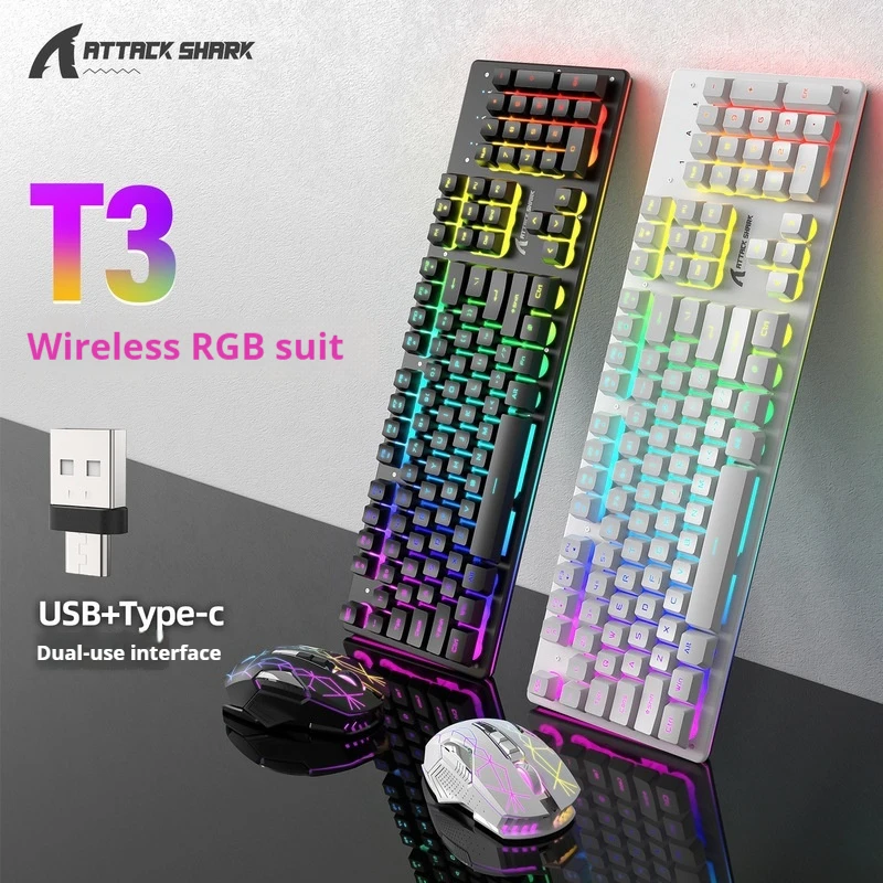 Attack Shark T3rgb беспроводная клавиатура и мышь комплект Rgb перезаряжаемый светящийся мобильный телефон ноутбук игровая офисная клавиатура мышь