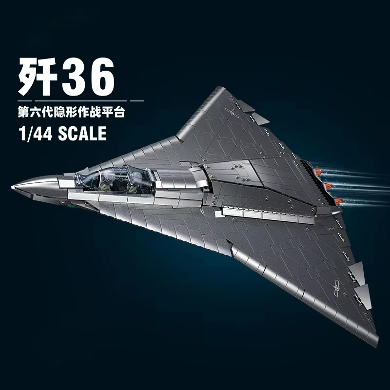 

1182 шт., военная модель, кирпичи, игрушки 1/44, китайский истребитель-невидимка J-36, строительные блоки самолета, MOC, имитация металлического покрытия