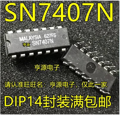 Free Shipping 30pcs  SN7407 SN7407N DM7407N  DIP14