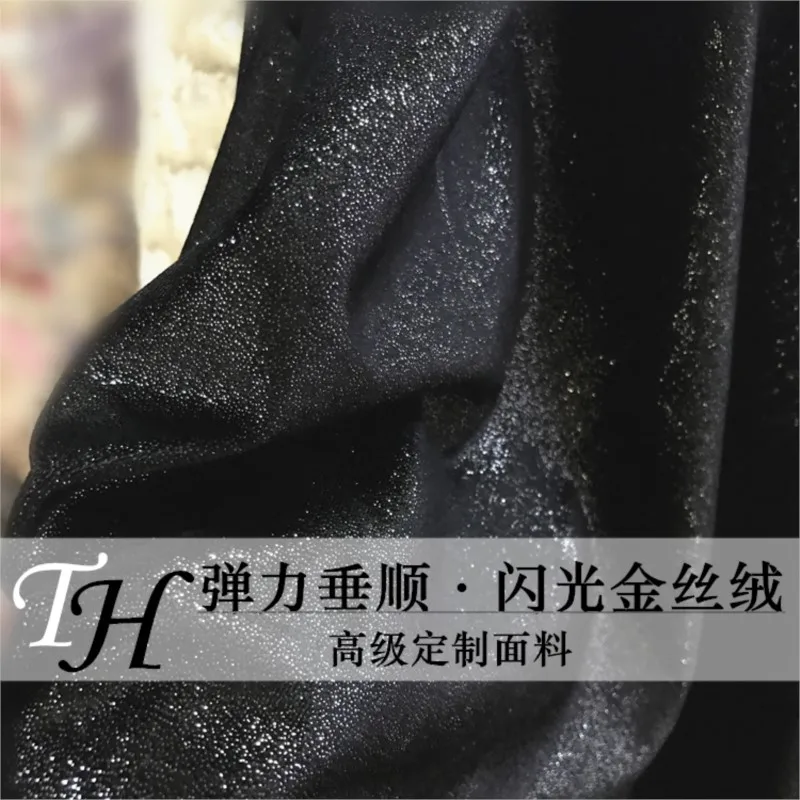 

fabric high-end fashion design decorated flannel background photo