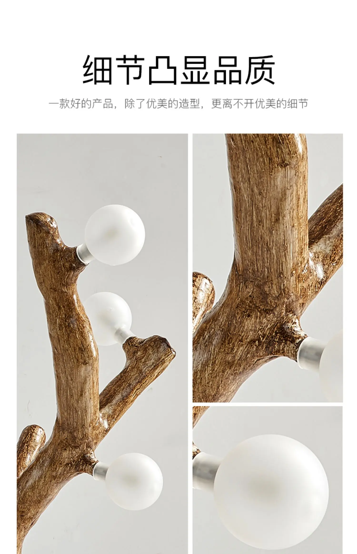 Branch living room sofa corner several bedrooms study decoration designer art