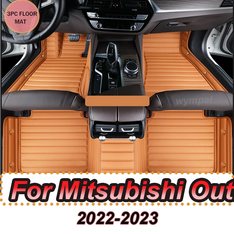 

LUXURY Non-hybrid Vehicle Car Floor Mat For Mitsubishi Outlander cGM 2022 2023 5seat Leather Pads Car Mats Alfombrillas