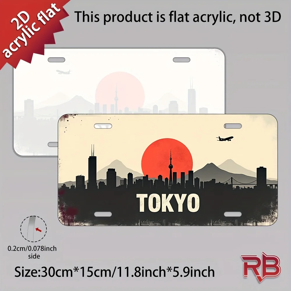 2D Flat - [2D Flat] [Open ]2D Flat, 2D Flat, 1pc Tokyo Japan Plaque Replica - Retro Tokyo Tower And Sumida River Skyline Iconic