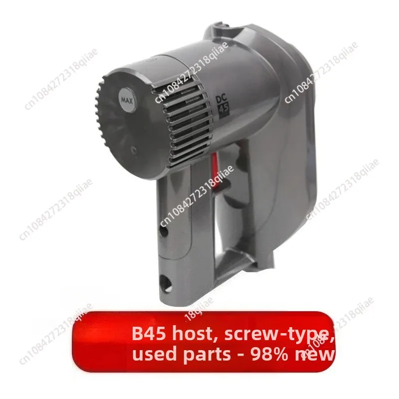 For Dyson Vacuum Cleaner DC34/35 DC44/45 Main Motor, Home Vacuum Cleaner Main Maintenance Parts