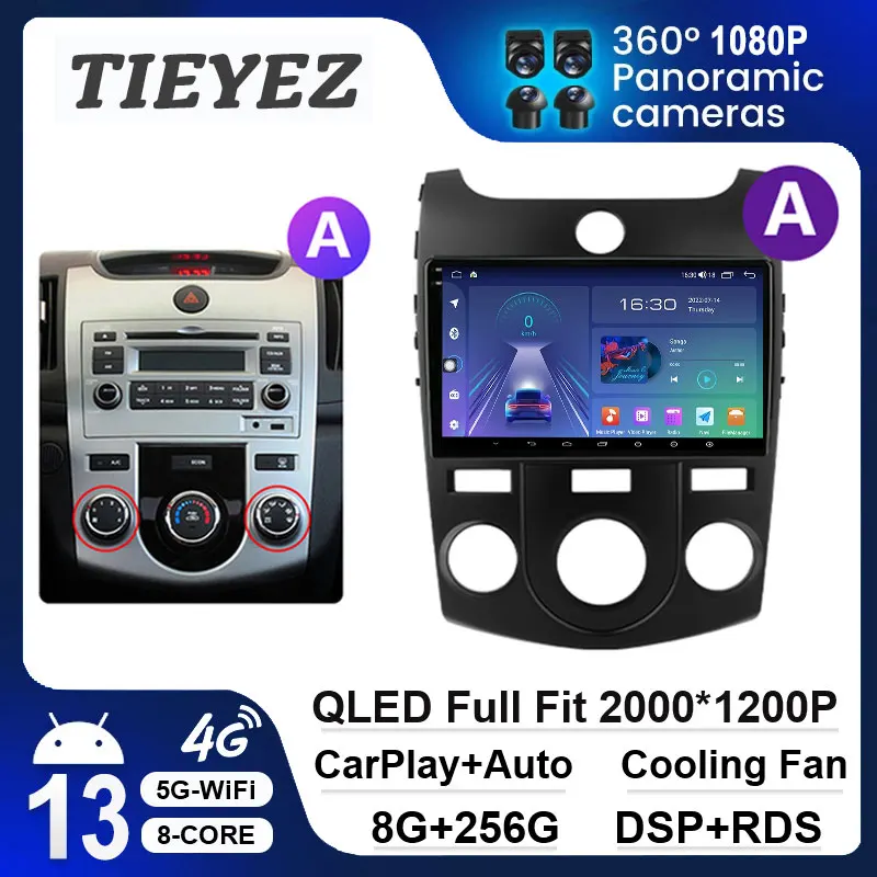 

Android 13 Car Radio For KIA Forte Cerato 2 TD 2008 2009 - 2013 Multimedia Player Carplay Stereo GPS Navigation Head Unit No DVD