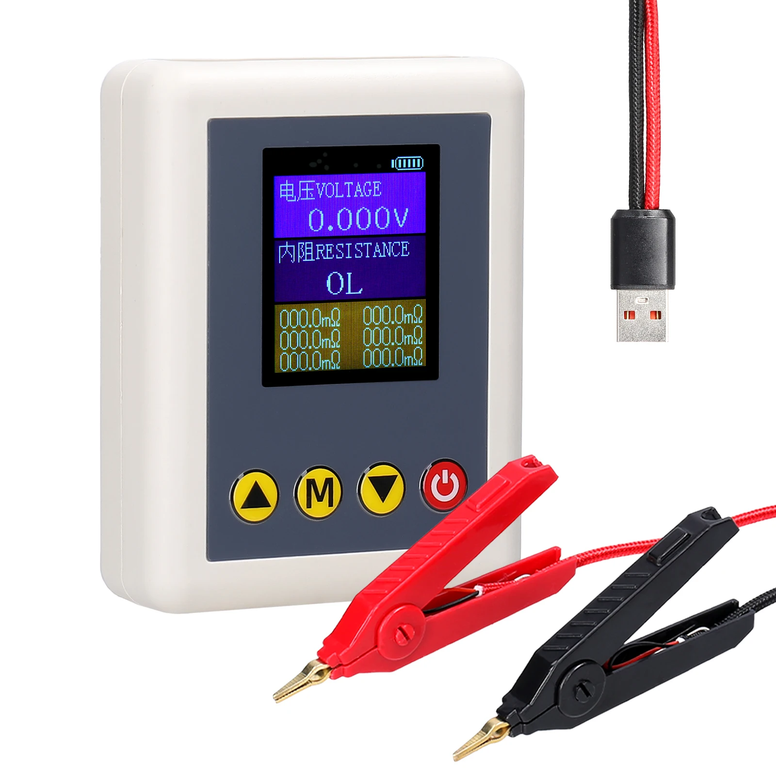 TS4520 Battery Voltage Internal Resistance Tester DC 5V Powered AC 4-Wire Method Professional Voltage Internal Resistance Meter