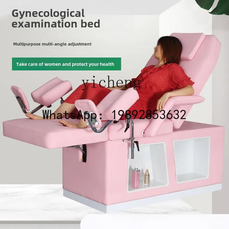 H2  Multi-angle Adjustment Convenient Movable Beauty Bed Stretchable Lifting Massage Bed