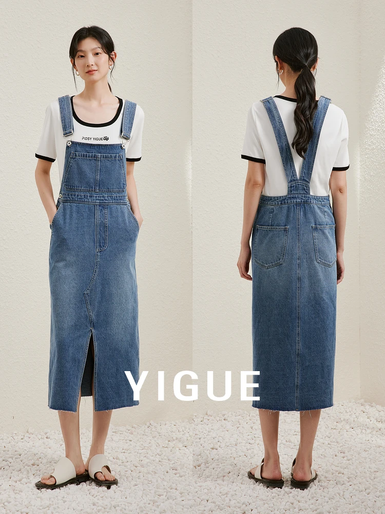 Gue Cotton Wideleg … - image