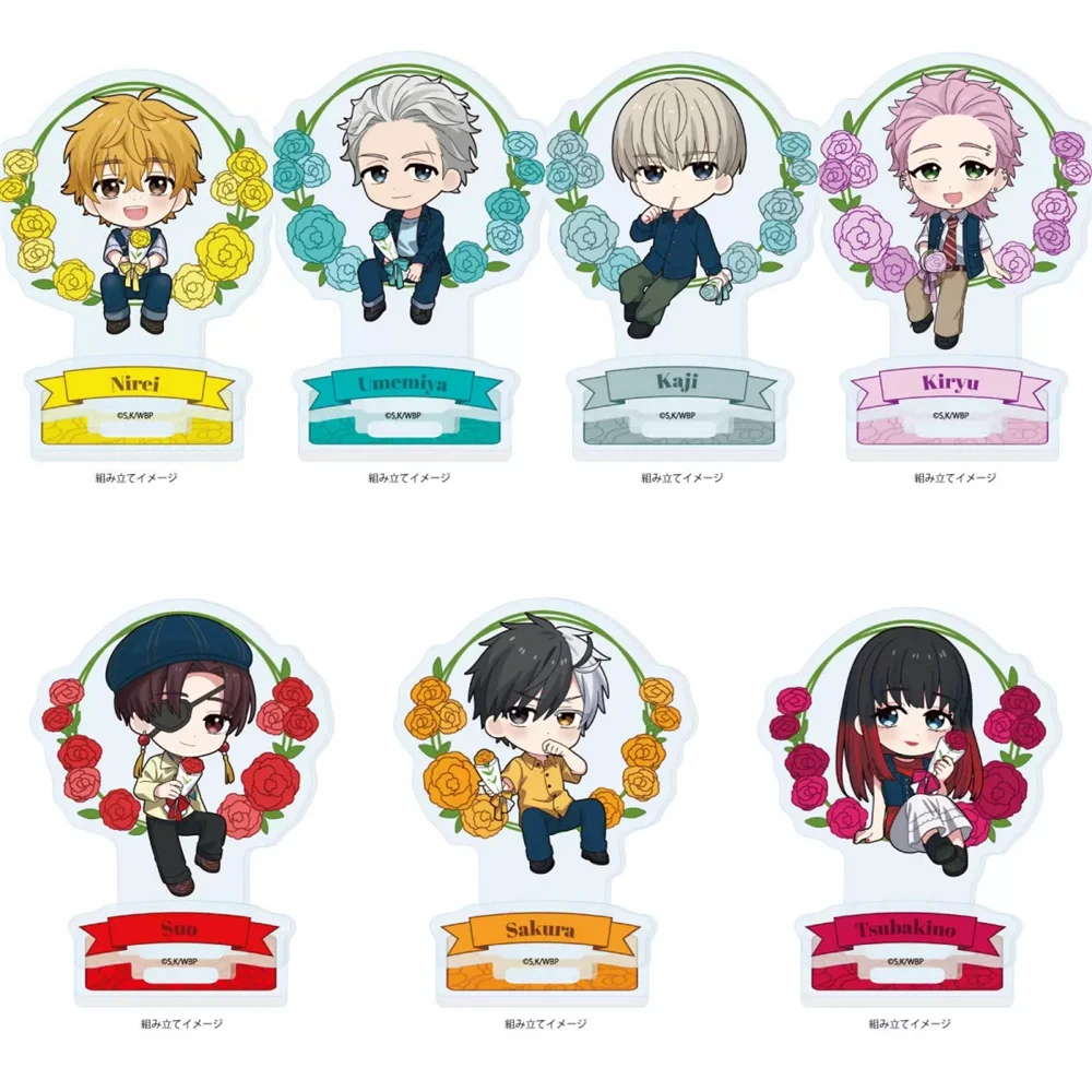 

10CM Charm Anime WIND BREAKER Acrylic Stand Model Keychain Cosplay Characters Ornament Accessories Goods Collection Gifts
