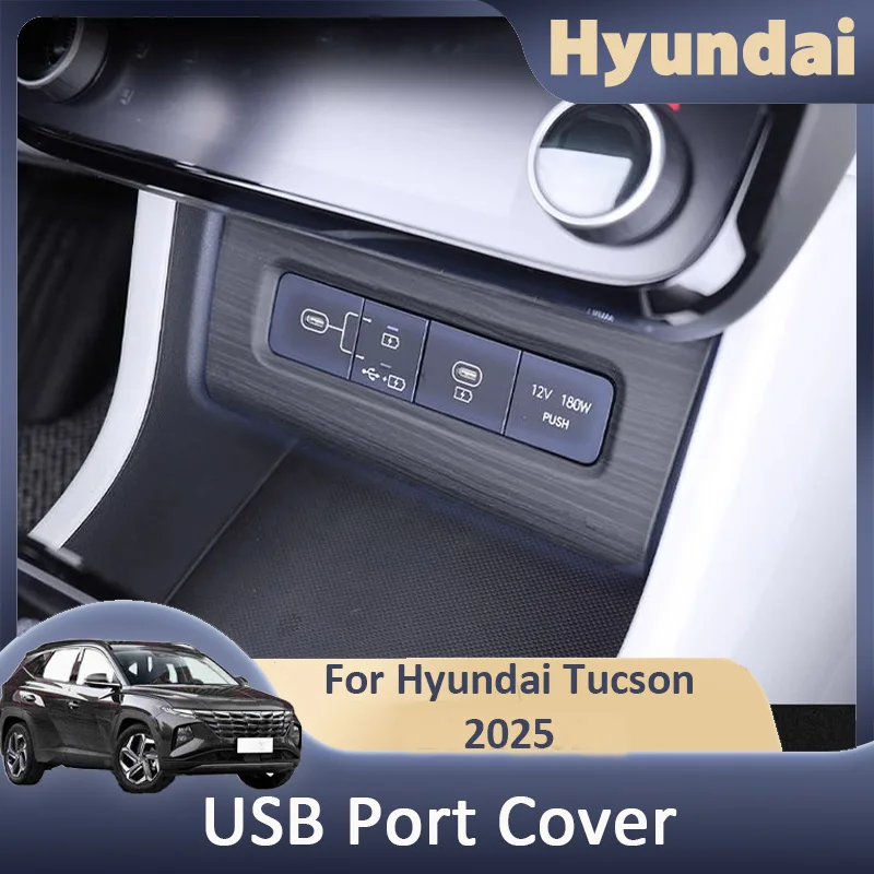

For Hyundai Tucson NX4 2025 Center Console USB Port Cover Trim Frame Car Interior Decoration Upgrade Styling Accessories Kit