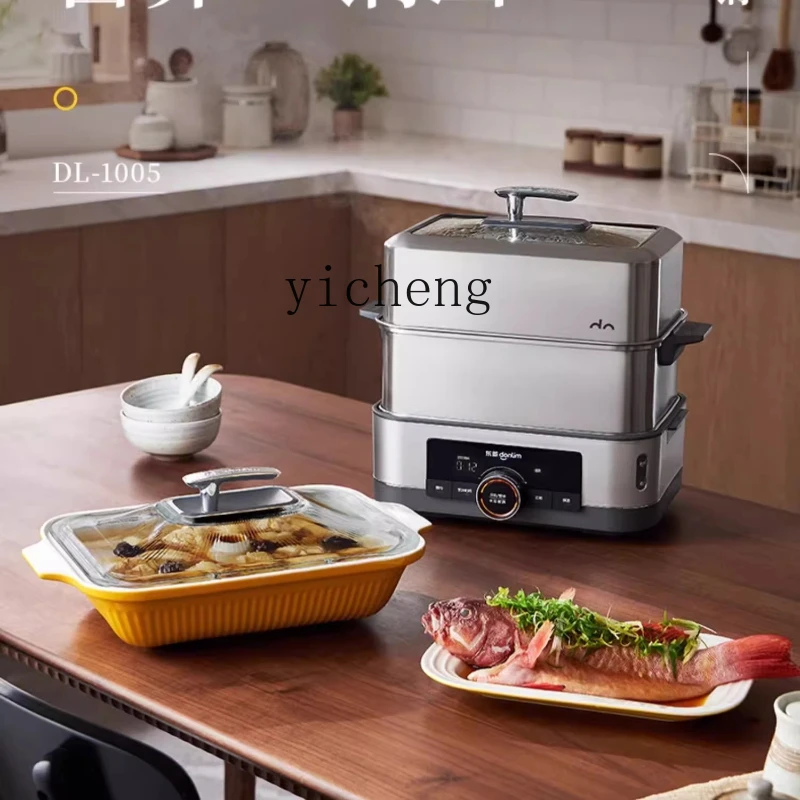 a3 electric steamer, steam pot, household multi-functional breakfast machine, steaming and stewing integrated pot steamer
