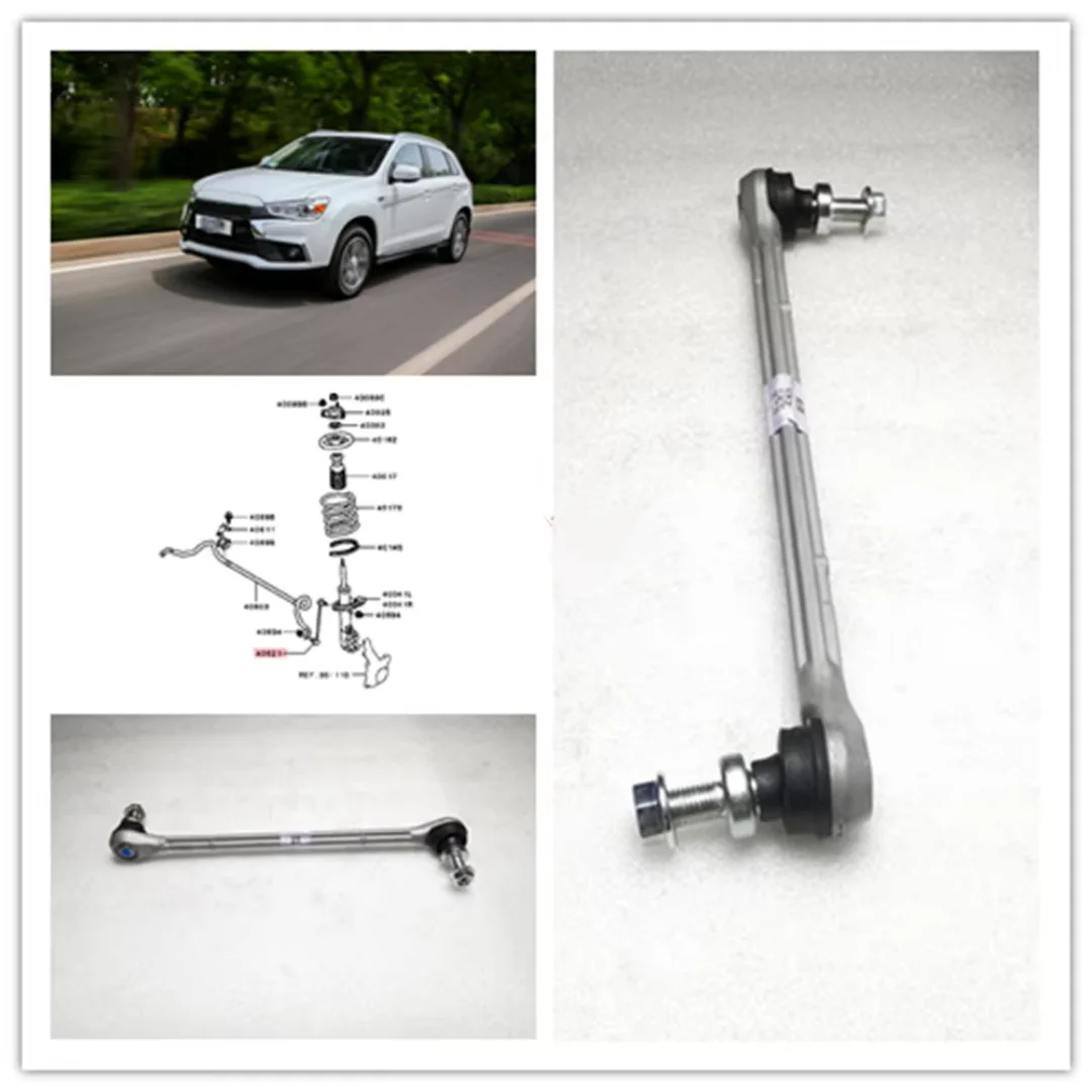 1PCS Front Stabilizer Link Balance Ball Joint For Outlander  ASX RAR GA1W GA2W GA9W GF7W GF8W 4056A186