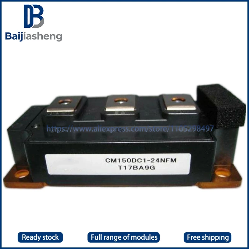 

Модуль CM150DC1-24NFM, новый и оригинальный