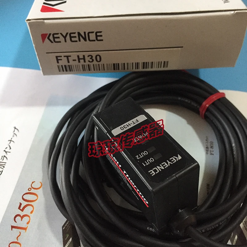 FT-H30/H30C/H20C/H10C/H40K KEYENCE infrared temperature sensor sensor head