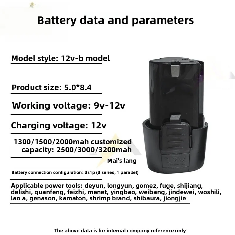 12V 3000mAh Lithium Batteries for Power Tools Compatible with Various Electric Drills Grinders Angle Grinders Polishers
