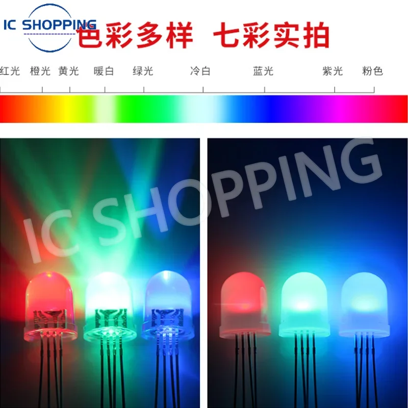 10pcs 10mm 4pins full-color RGB LED Common Anode / Cathode Transparent / Fog F10 Tri-Color Light Emitting Diode Red Green Blue