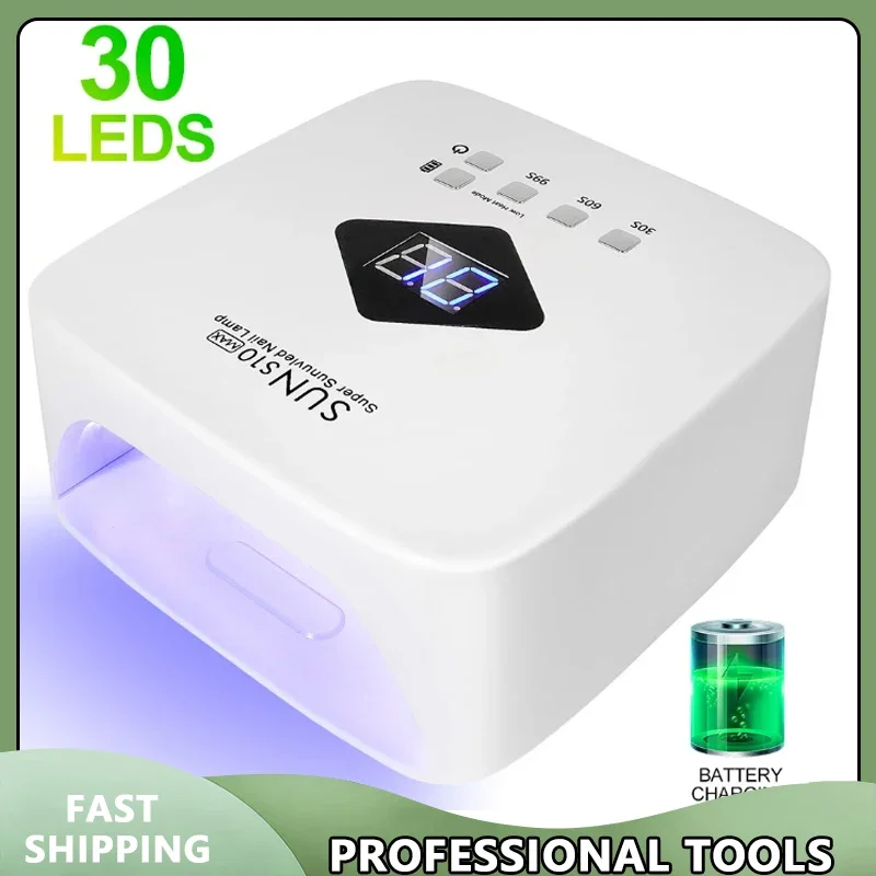 

Профессиональная перезаряжаемая УФ-светодиодная лампа для ногтей, беспроводная УФ-лампа для машины для гелевых ногтей со съемным дном, 4-таймерная настройка, инструмент для ногтей