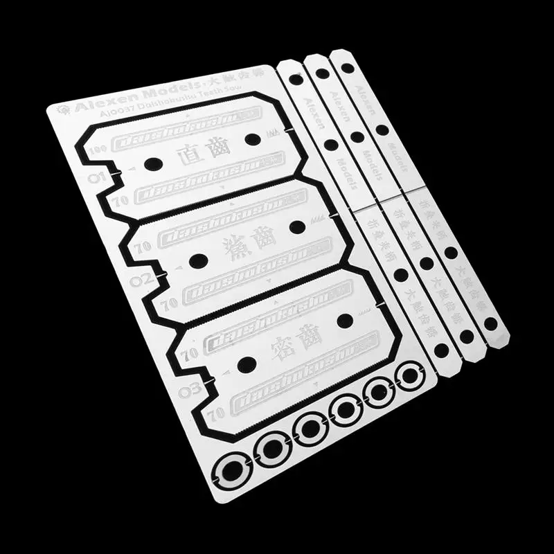 3 in 1 Steel Metal Etching Saw Blade Set, Precision Cutting Separating Saw for Model Hobby Assembly DIY Craft Building Accessory