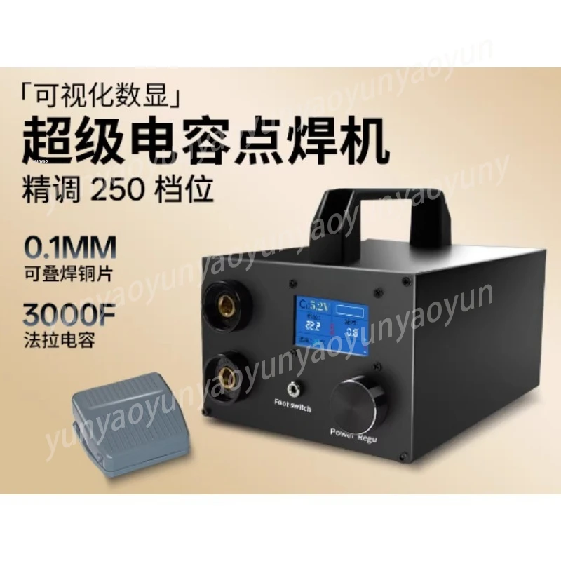 Capacitive Spot Welder, Small Portable Battery Spot Welder, Suitable for DIY Nickel Strip Welding