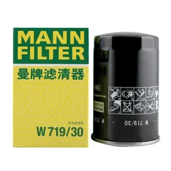 MANN FILTER W719/30 =W719/14 Oil Filter For Volkswagen Caddy Jetta Sharan Passat Golf AUDI A3 SKODA Octavia 06A115561 06A115561B