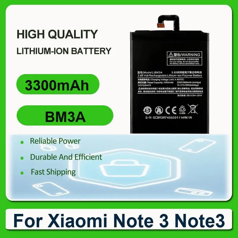 Replacement Mobile …