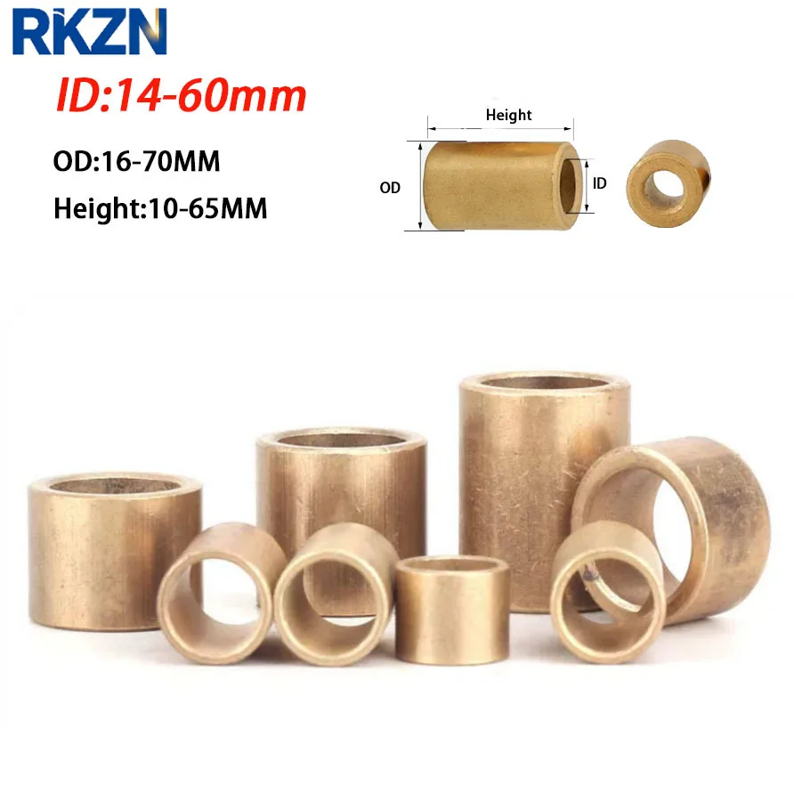 Brass Bushing Oil Bearing Copper Sleeve gasket washer ID 14-60mm OD 16-70MM Height 10-65MM