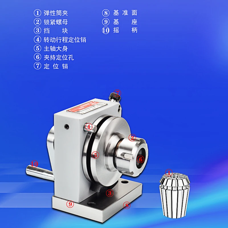 Taiwan Tiger Head Punch Forming Machine ER32 Tube Clamp High Precision Punch Grinding Machine Unidirectional